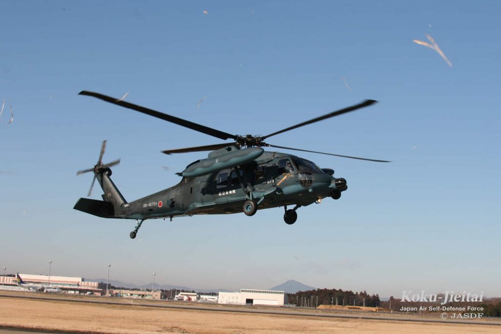 UH-60J 