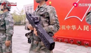 中国人民解放軍がレールガン小銃を公表