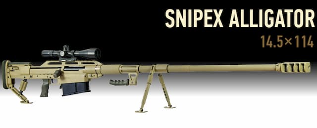 ウクライナの対物ライフル専門メーカーSnipex