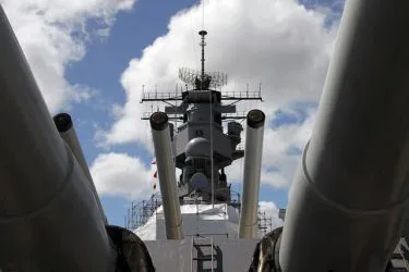 第二次世界大戦時の最強の戦艦8選 ミリレポ ミリタリー関係の総合メディア