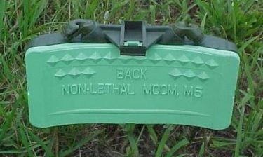 非致死性クレイモア地雷「M5 MCCM」
