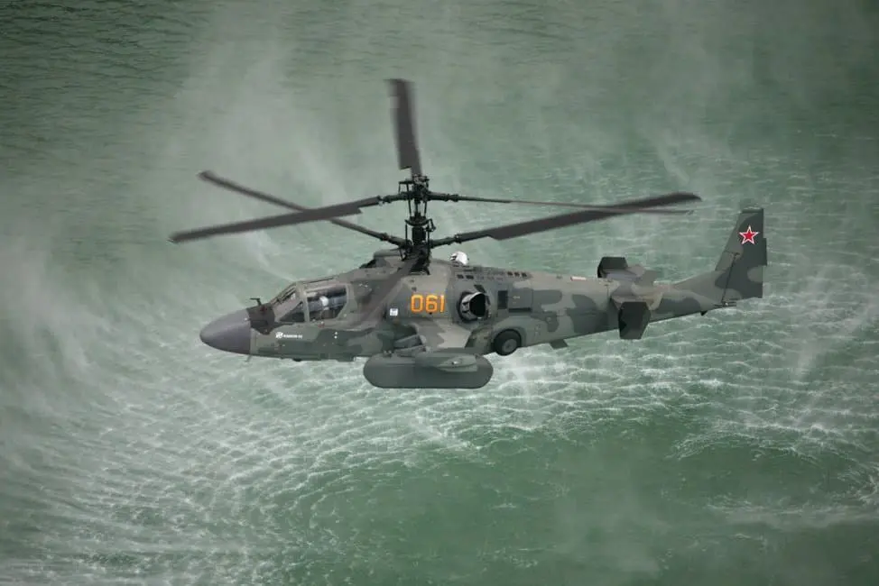 価格販売中 ロシア空軍 Ka-52戦闘ヘリ 実機使用タグ ウクライナで撃墜