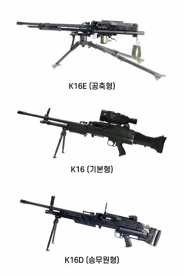 韓国軍は新しい7.62mm機関銃”K16”を配備します│ミリレポ｜ミリタリー関係の総合メディア