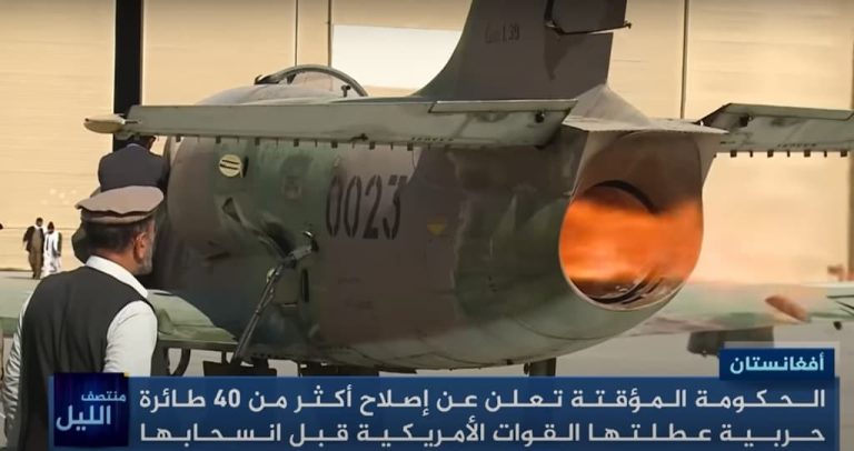 タリバンはL-39ジェット機を復活させようとしています