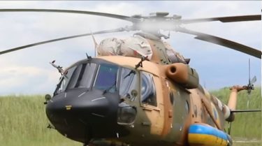 元アフガニスタン空軍のMi-17ヘリはウクライナ軍のもとへ