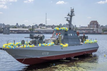 ロシア海軍、拿捕したウクライナ海軍のGyurza-M級小型砲兵装甲艇を黒海艦隊に編入