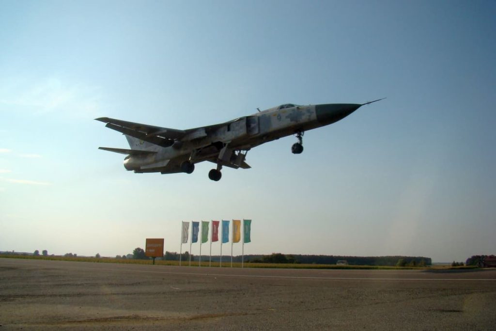 ウクライナ空軍のSu-24