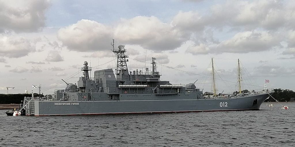 オレネゴルスキー・ゴルニャク揚陸艦