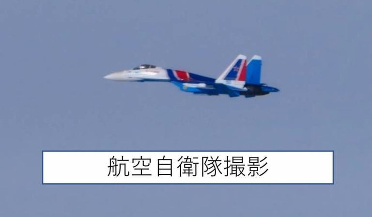 日本海を飛行したロシアの戦略爆撃の直掩機は曲芸飛行チームのS-35S戦闘機！？