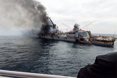 ロシア海軍黒海艦隊はウクライナ侵攻でどれだけの艦艇を失ったのか