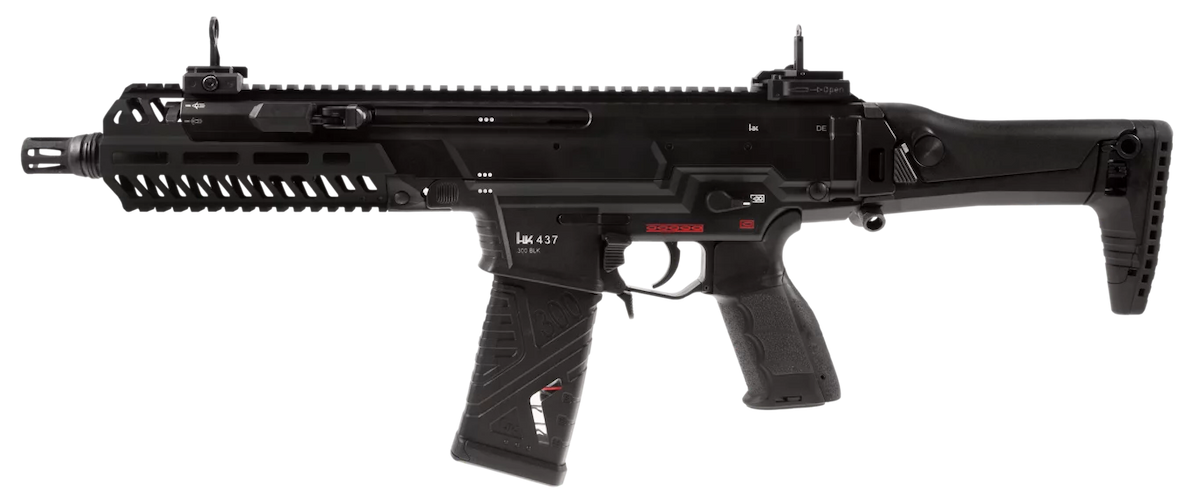 ドイツ軍特殊部隊がMP5 SDサブマシンガンの後継にHK437ライフルを採用│ミリレポ｜ミリタリー関係の総合メディア