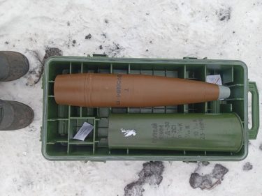 ロシア軍、中国人民解放軍仕様の122mm砲弾を使用か