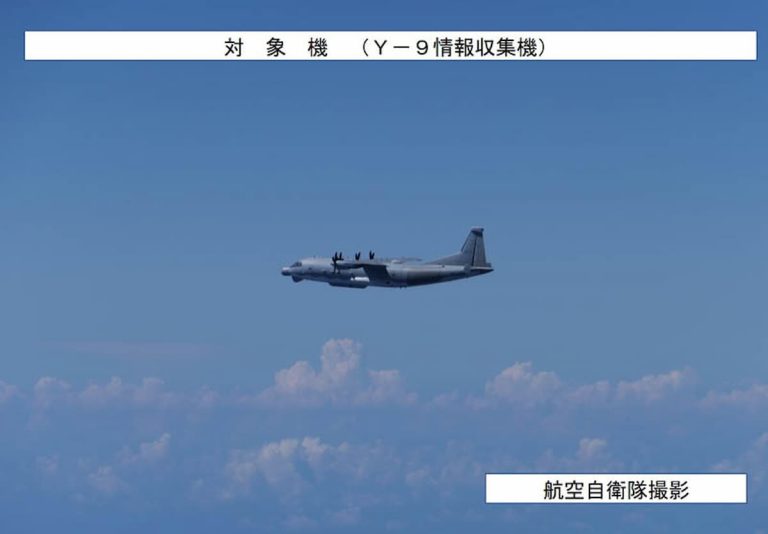 中国軍機が日本領空に侵入！領空侵犯による撃墜は可能？近年の撃墜事例